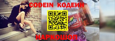 прущая мука Краснодар
