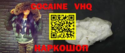 мдпв Краснознаменск