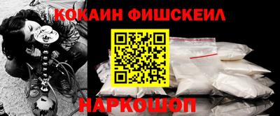 прущая мука Краснодар