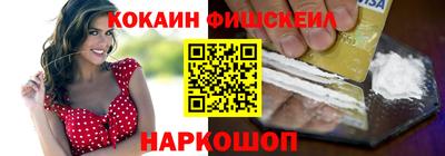 мдпв Краснознаменск