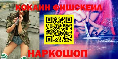 mix Краснокаменск