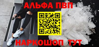 мдпв Краснознаменск