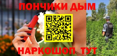 mix Краснокаменск