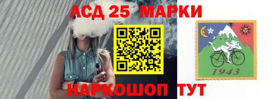 прущая мука Краснодар