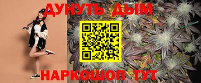 mix Краснокаменск