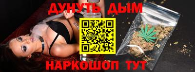 прущая мука Краснодар