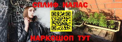 mix Краснокаменск
