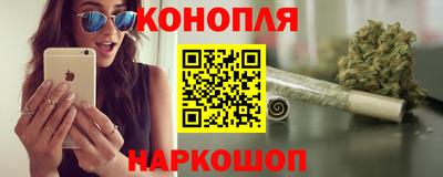 mix Краснокаменск