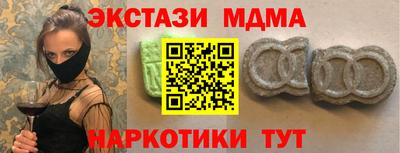 мдпв Краснознаменск