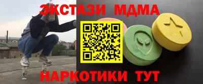 мдпв Краснознаменск