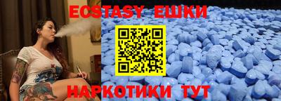 мдпв Краснознаменск