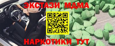 прущая мука Краснодар