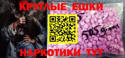 прущая мука Краснодар