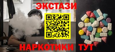 прущая мука Краснодар