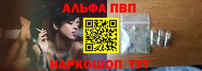 mix Краснокаменск
