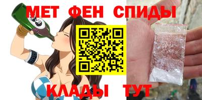 mix Краснокаменск