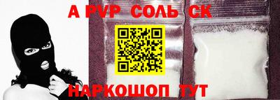 mix Краснокаменск
