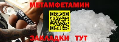 mix Краснокаменск