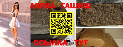mix Краснокаменск