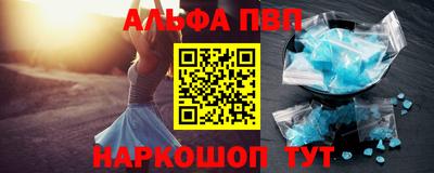 mix Краснокаменск