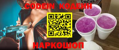 прущая мука Краснодар