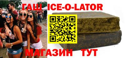 прущая мука Краснодар