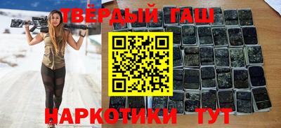 mix Краснокаменск