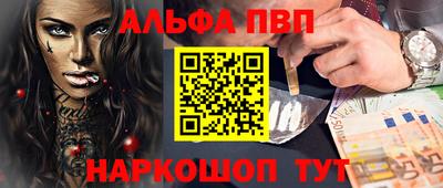 mix Краснокаменск