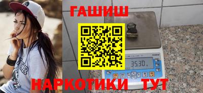 mix Краснокаменск